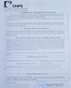 01 - Notification d'immatriculation